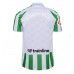 Real Betis Prima Maglia 2024-25 Manica Corta